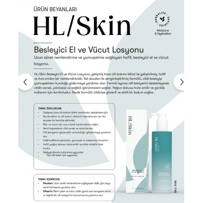 HL SKIN BESLEYİCİ EL VÜCUT LOSYONU
